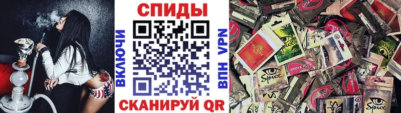 БУТИРАТ BDO 33%  Трубчевск 
