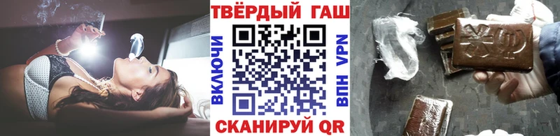 ссылка на мегу ссылки  Трубчевск  ГАШИШ ice o lator 