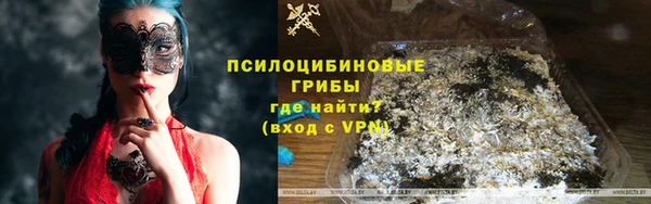 спиды Нягань
