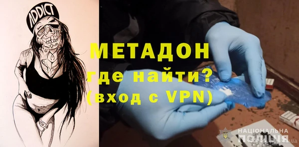 спиды Нягань