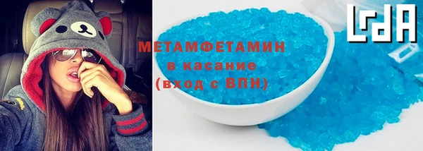 mdma Остров