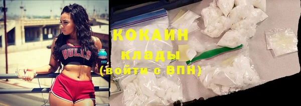 прущие крисы Осташков