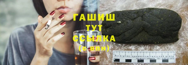 mdma Остров