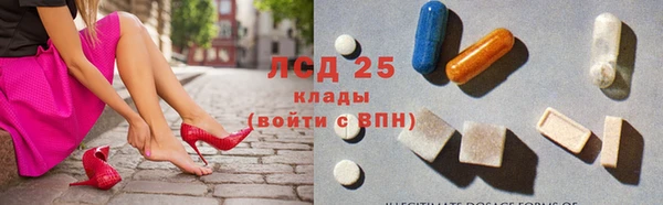 спиды Нягань