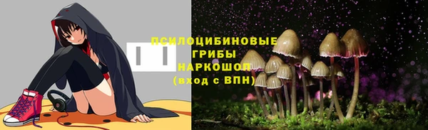 бутик Няндома
