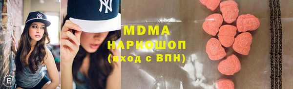 прущие крисы Осташков
