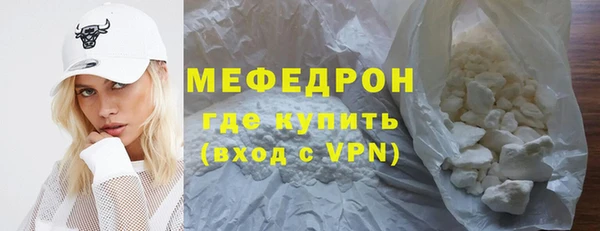 героин Яровое