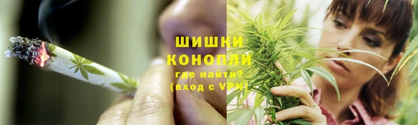 бутик Няндома