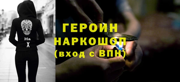 спиды Нягань