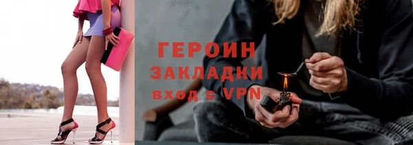 mdma Остров