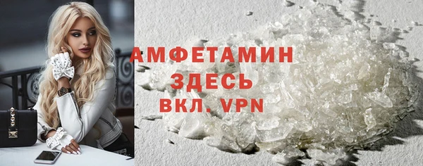 mdma Остров