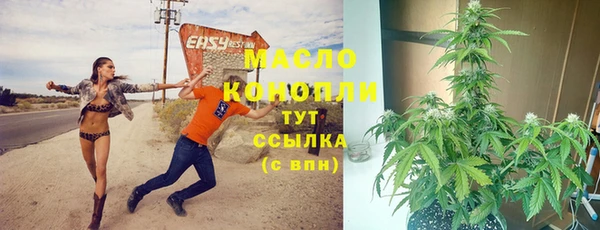 mdma Остров