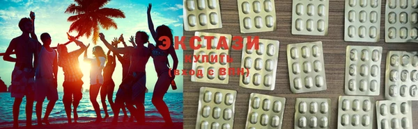 спиды Нягань