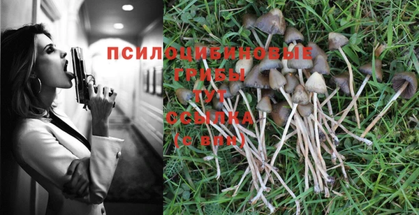 mdma Остров