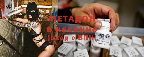 спиды Нягань