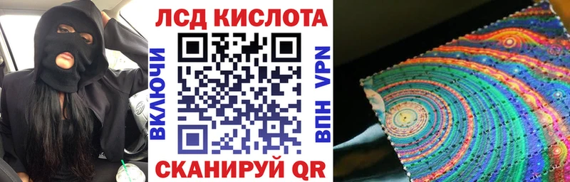 omg рабочий сайт  Трубчевск  Марки N-bome 1,8мг 