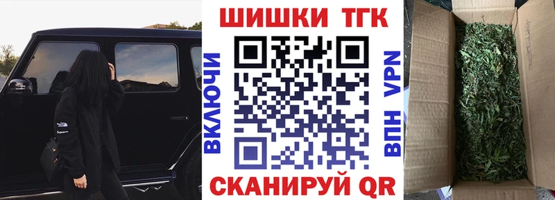 Конопля гибрид Трубчевск
