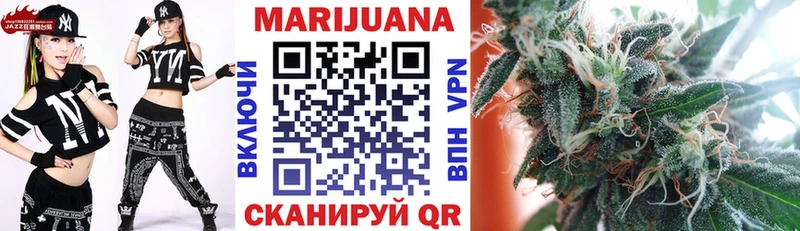 площадка какой сайт  блэк спрут рабочий сайт  Марихуана LSD WEED  Трубчевск  закладка 